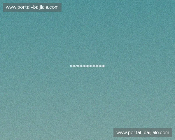 马尔默vs巴黎：不止是足球，是两种生活态度的碰撞